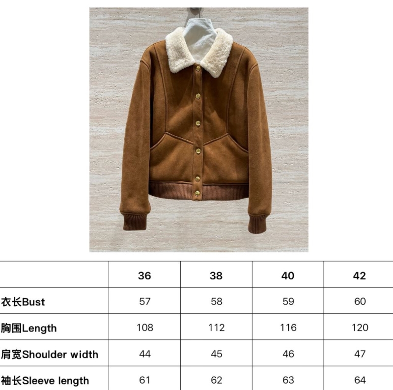 Ce1i*e outwears